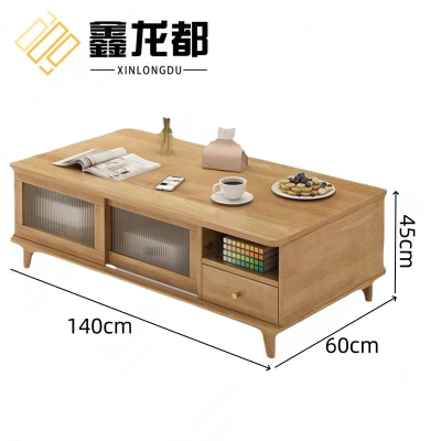 鑫龙都 边桌 1.4米 张