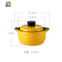 电陶炉砂锅可高温石平底浅锅陶瓷煲炖汤明火家用燃气煲仔饭小沙锅 FENGHOU 中式0.65升[小号]2021电陶炉适用