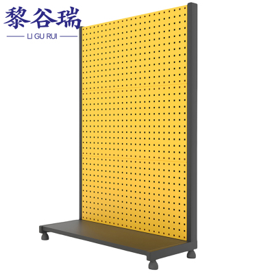 黎谷瑞洞洞板物料架