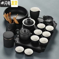 三维工匠黑陶功夫茶具套装家用整套盖碗茶壶现公简约复古陶瓷干泡茶盘 18黑陶17头碗壶洗罐六黑陶盘无礼盒