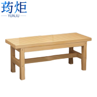 荺炬