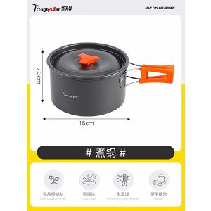 分体式卡式炉家用新款炉灶户外便携式移动灶台猛火火锅新型灶台炉