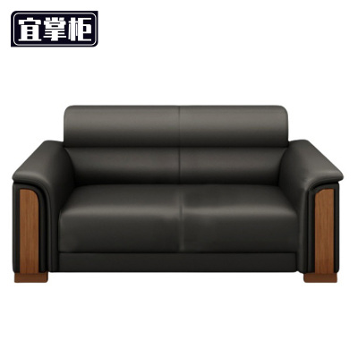 宜掌柜商务沙发 双人位 张