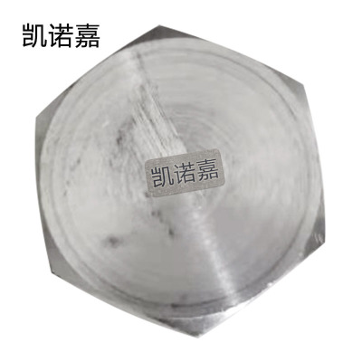 凯诺嘉 铝制防尘堵 JS-210 内径24mm 外径32mm 总高度22mm 个