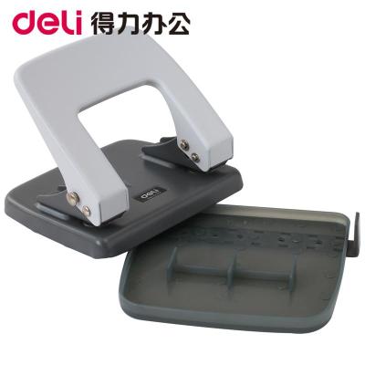 得力(deli）办公用品打孔机010220页打洞机打孔器打洞器打洞机