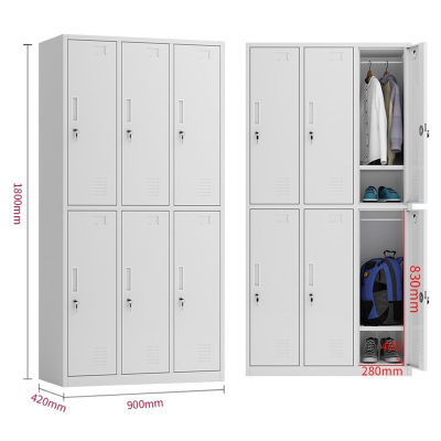 易企采 加厚六门衣柜 员工宿舍更衣柜储物柜 单位:台
