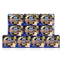 苏菲(SOFY)超熟睡夜用柔綿感纤巧卫生巾290 20片 + 超熟睡夜用卫生巾420 24片 套组姨妈巾