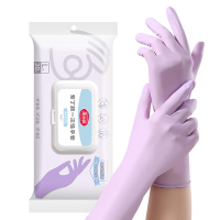 美丽雅一次性丁晴橡胶手套单包装均码防护(门店直采专用)