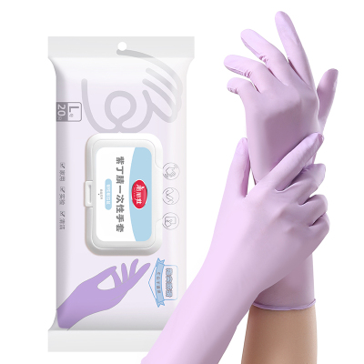 美丽雅一次性丁晴橡胶手套单包装均码防护(门店直采专用)