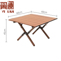 翼澜 户外桌 正方形 张