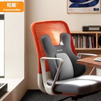 松能护腰腰靠腰部支撑办公室护腰支撑人体工学腰靠