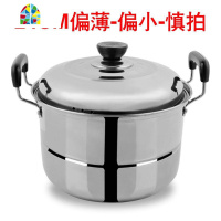 封后24-40汤锅不锈钢大号蒸锅双层加厚蒸笼家用蒸煮锅电磁炉煤气可用 F 特厚30CM受热通用(3-4人份)收藏关注(送