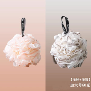 [补贴10%]沐浴球少女洗澡起泡球高档超柔软成人女搓澡可爱大号浴花球淋浴球