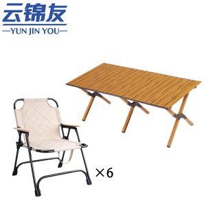 云锦友户外露营桌