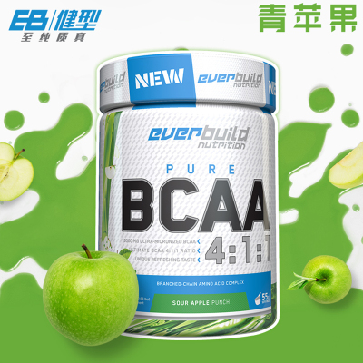 EB健型EVERBUILDbcaa粉支链氨基酸男女健身增健肌补剂谷氨酰胺支链氨肌酸300g苹果味