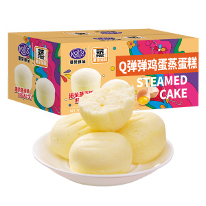 港荣蒸鸡蛋原味蛋糕480克箱装美味享不停