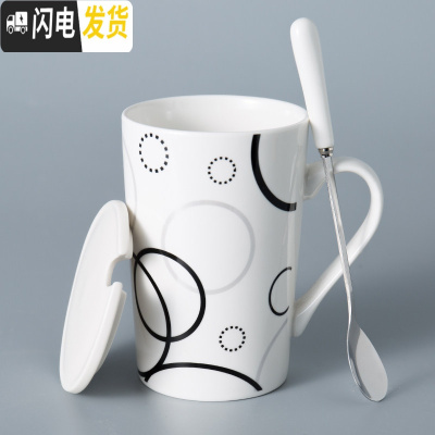 三维工匠创意陶瓷杯子简约水杯家用大容量马克杯带盖勺个性潮流咖啡杯茶杯 浪漫恋曲(瓷盖+勺)