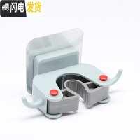 三维工匠浴室拖把架壁挂收纳免打孔拖布夹子挂钩粘钩放强力无痕卡扣贴 两侧带挂钩蓝色1个装(第2件半价)