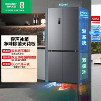 容声方糖505L十字门冰箱双系统循环主动除菌超薄嵌入式一级能效无霜大容量灰BCD-505P60CZMAD灰