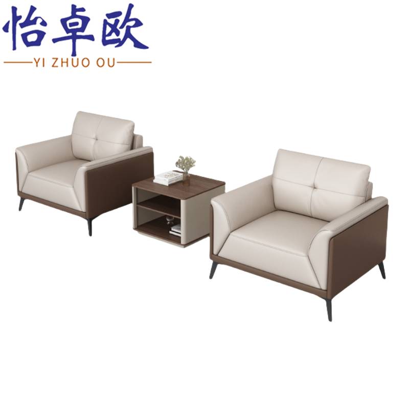 怡卓欧 沙发茶几组合1+1+方几 套