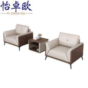 怡卓欧 沙发茶几组合1+1+方几 套