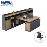 铭思达屏风工位双人含柜椅套