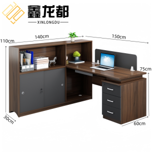 鑫龙都