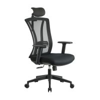 常喜悦 人体工学职员椅会议办公椅家用网椅电脑椅旋转升降午休椅