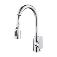 沃奈斯 Oh nice 冷热水龙头 厨房洗菜盆水槽伸缩水龙头 全铜款 [抽拉+旋转+二 挡切换] 含进水管 个