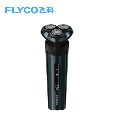 飞科电动剃须刀FS928