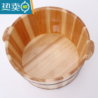 JING PING杉木 足浴桶 泡脚木桶 洗脚木桶 足疗桶 洗脚盆选带按摩粒带盖子