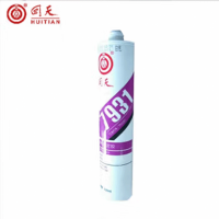 回天 改性硅烷密封胶 7931 黑白灰色 400ml*24支/箱