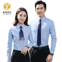 雅霖服 长袖衬衫(男款)8YS25G01 件