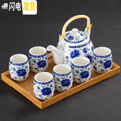 三维工匠送竹托盘景德镇提梁陶瓷茶具套装家用整套功夫现代简约茶壶茶杯子 蓝牡丹提梁茶具送竹托+壶绳 7件