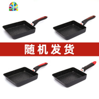 日式不粘平底锅鸡蛋卷煎锅班戟玉子烧煎蛋锅厚蛋烧锅抖音 FENGHOU 黑色木柄13*18cm燃气灶专用