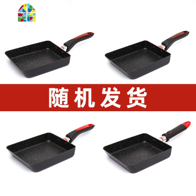 日式不粘平底锅鸡蛋卷煎锅班戟玉子烧煎蛋锅厚蛋烧锅抖音 FENGHOU 黑色木柄13*18cm燃气灶专用