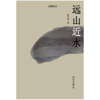 正版新书]耶鲁文学小历史[英]约翰·萨瑟兰9787508655758