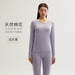 秋衣秋裤女士纯棉套装女薄款保暖内衣莱卡棉打底套装大码