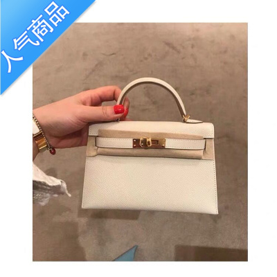 FENGHOU二代凯莉包mini小包包2021新款潮网红时尚百搭女包手提单肩斜挎包