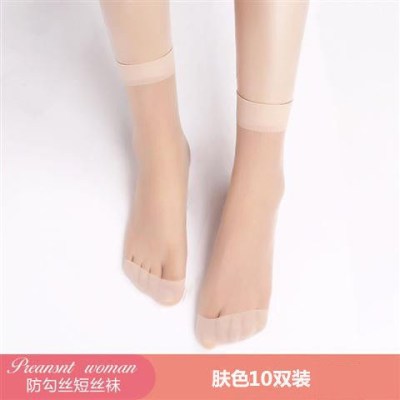 Ideamini超值20/40双-女士夏季短丝袜超薄款黑肉色隐形透明水晶袜子女丝袜