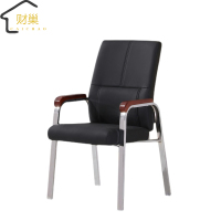 财巢 麻将椅 黑色 /把