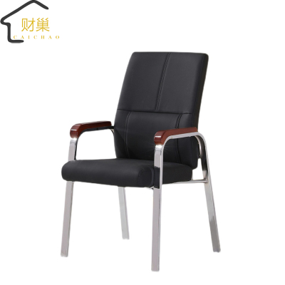 财巢 麻将椅 黑色 /把