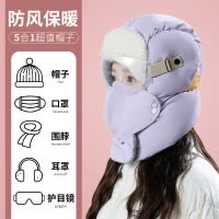 帽子女士冬季保暖神器面罩电动车骑行加绒加厚防风棉帽骑车雷锋帽