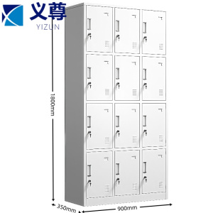 义尊存储柜十二门900*350*1800mm台