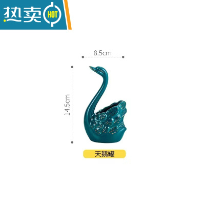 敬平不锈钢水果叉套装ins欧式甜品果插天鹅小叉子果签蛋糕叉 绿天鹅单罐