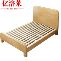 亿洛莱 单人床 1*2m 张