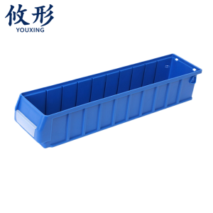 锁匠 长方形收纳盒