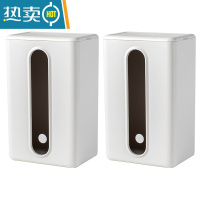 敬平壁挂式抽纸盒家用厨房厕所挂壁纸巾盒客厅免打孔桌下倒挂餐巾收纳 2个装 灰色(送灰色盖子*2)