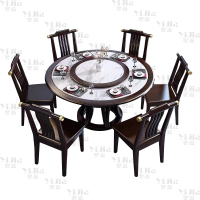 翌嘉 岩板餐桌实木圆形餐桌椅组合1.2米圆桌6把餐椅