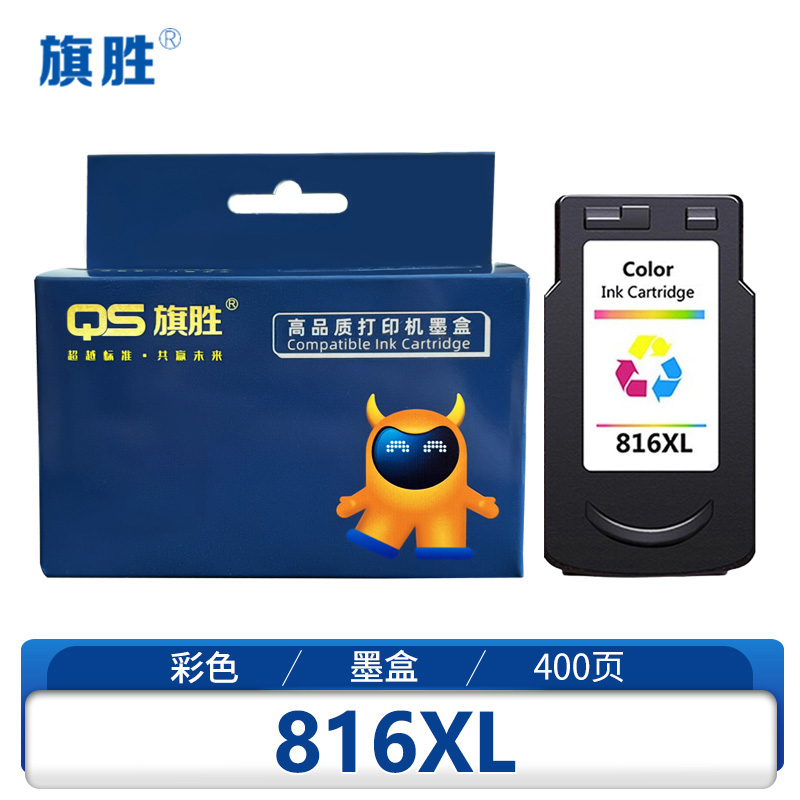 旗胜 墨盒816XL 彩色支